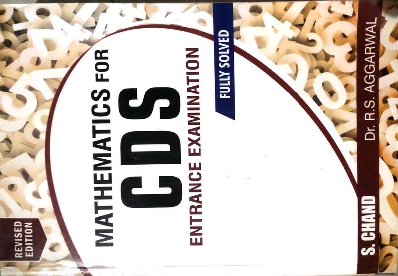 CDS Entrance Exam Mathematics Book