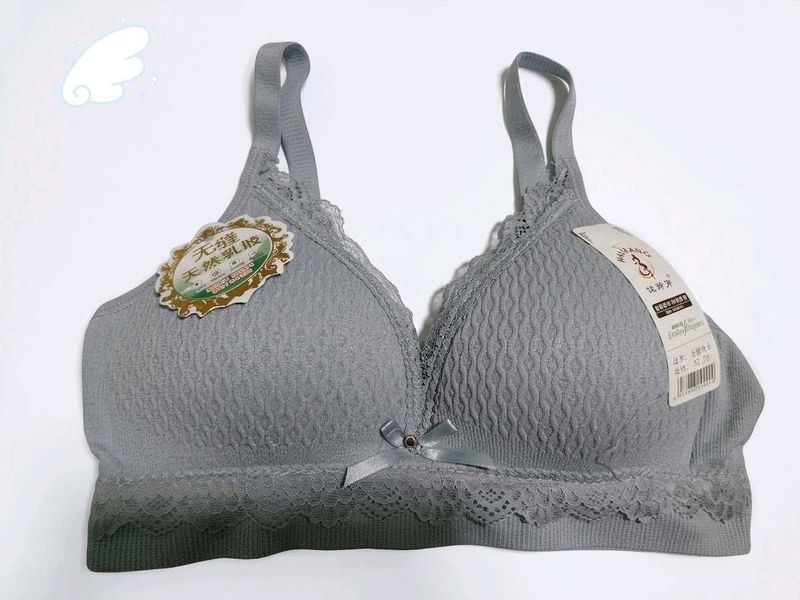 Comfortable Grey Lace Trim Bra