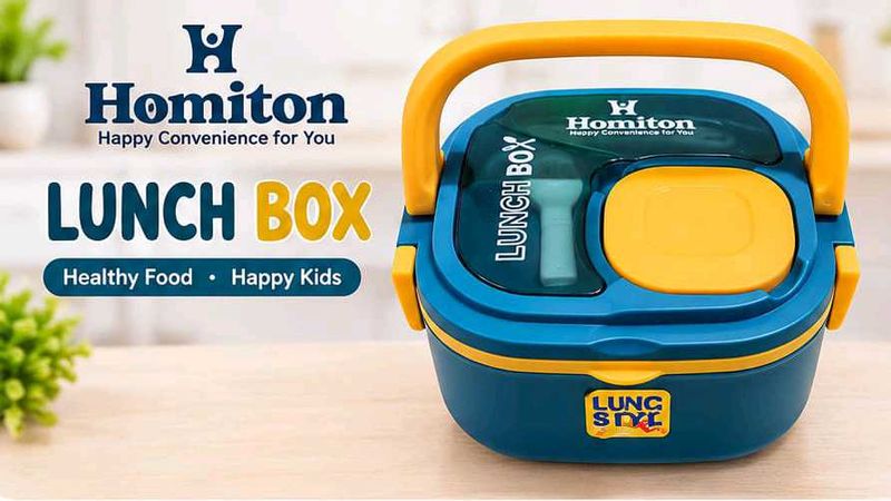 Lunch box