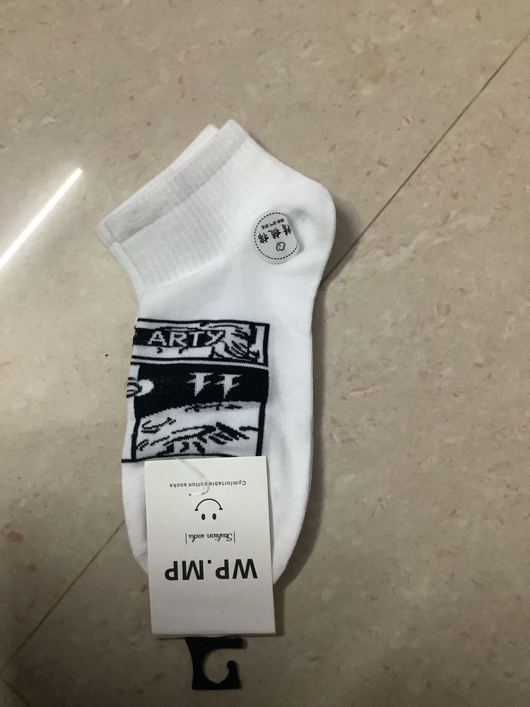 Stylish Graphic Ankle Socks