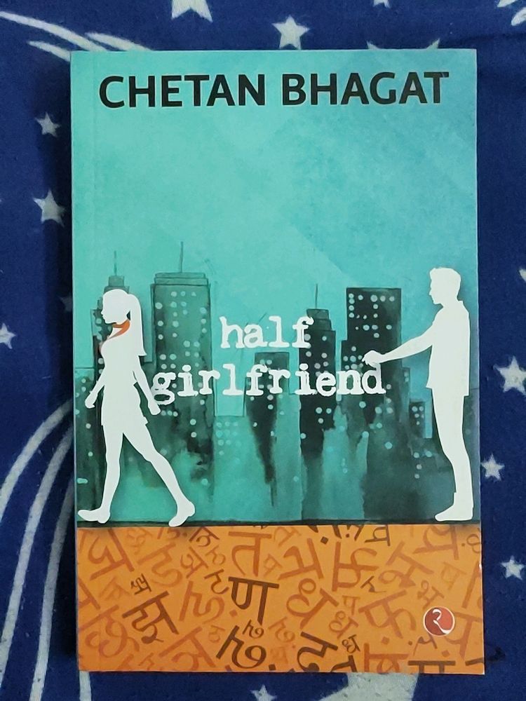 Half Girlfriend By Chetan Bhagat