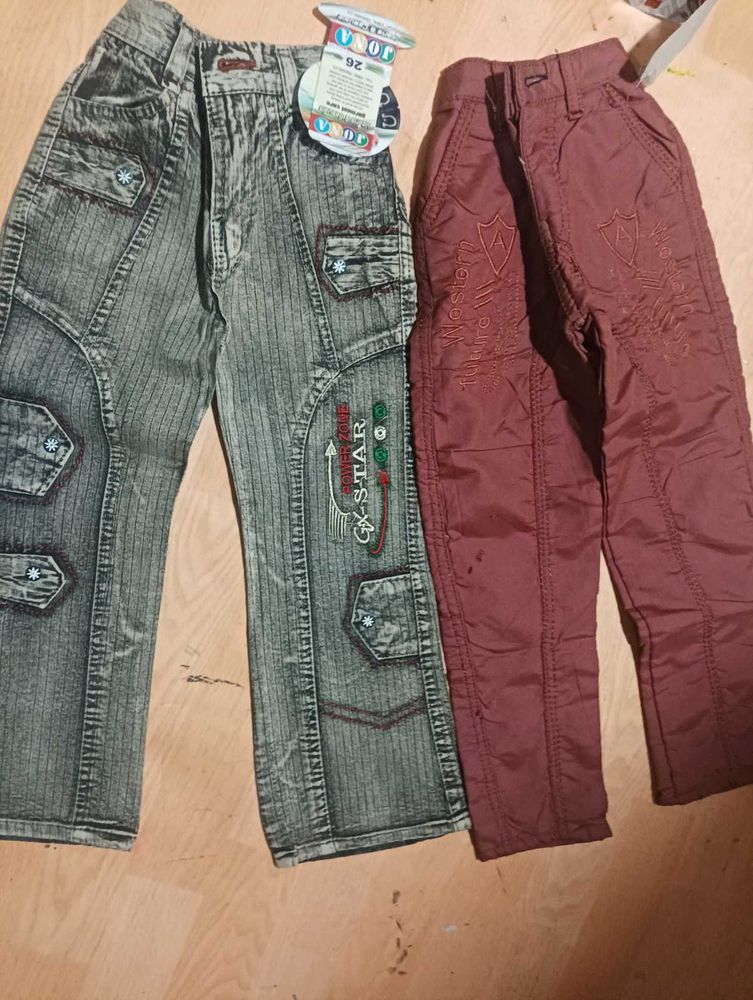 Kids Jeans &amp; Maroon Pants - 2 Pairs