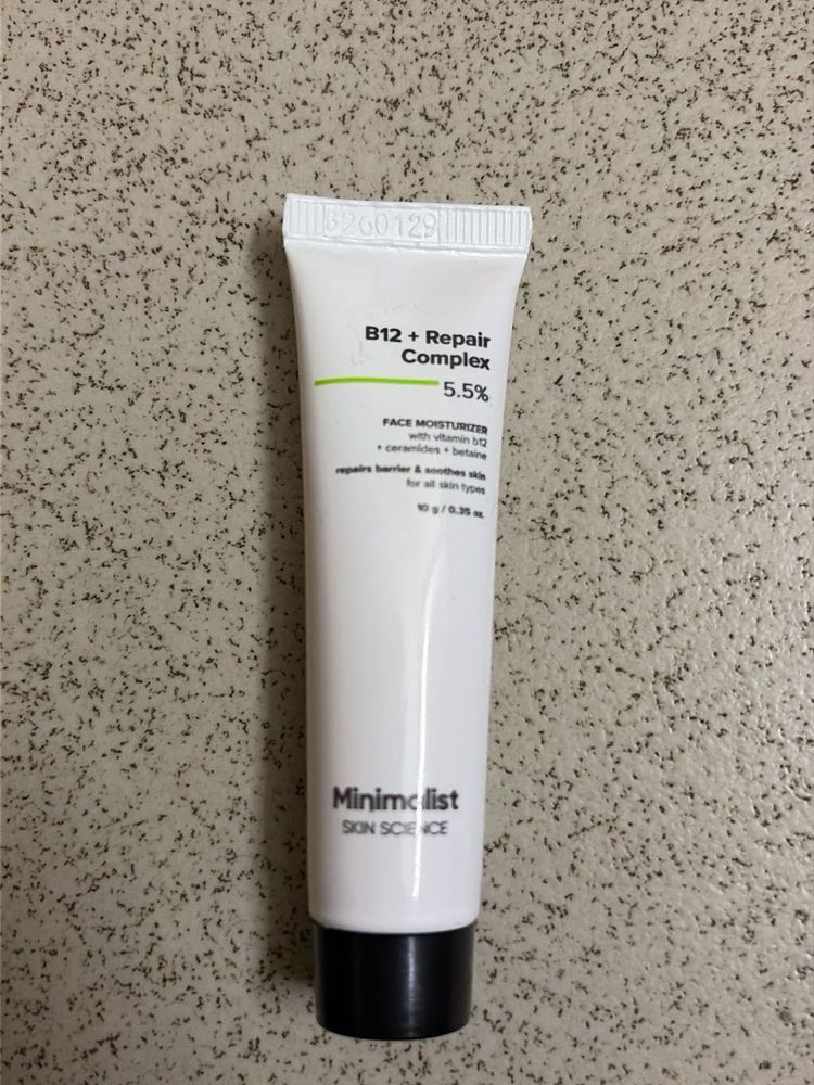 Minimalist B12 + Repair Complex Face Moisturizer