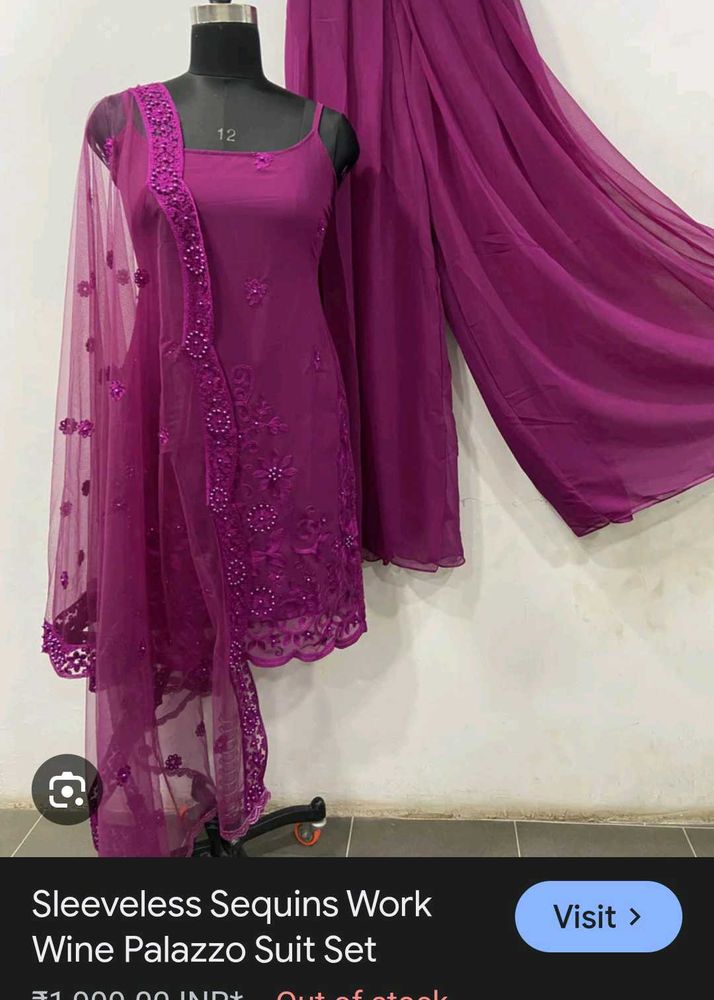Wine Sequin Palazzo Suit Set 3pc S