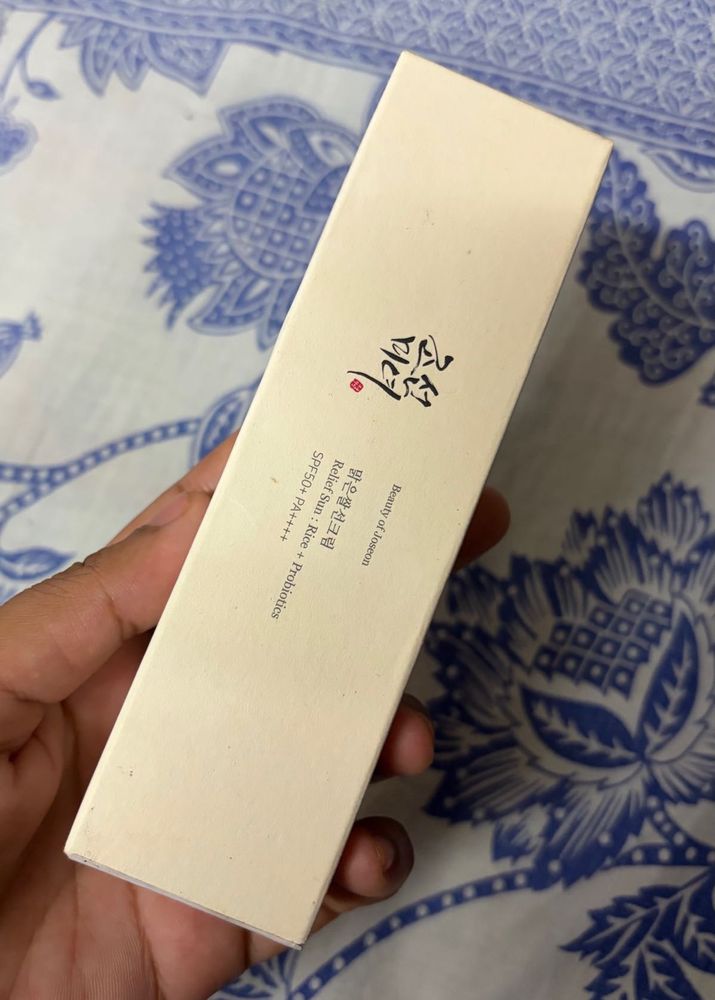 Beauty Of Joeson Sunscreen
