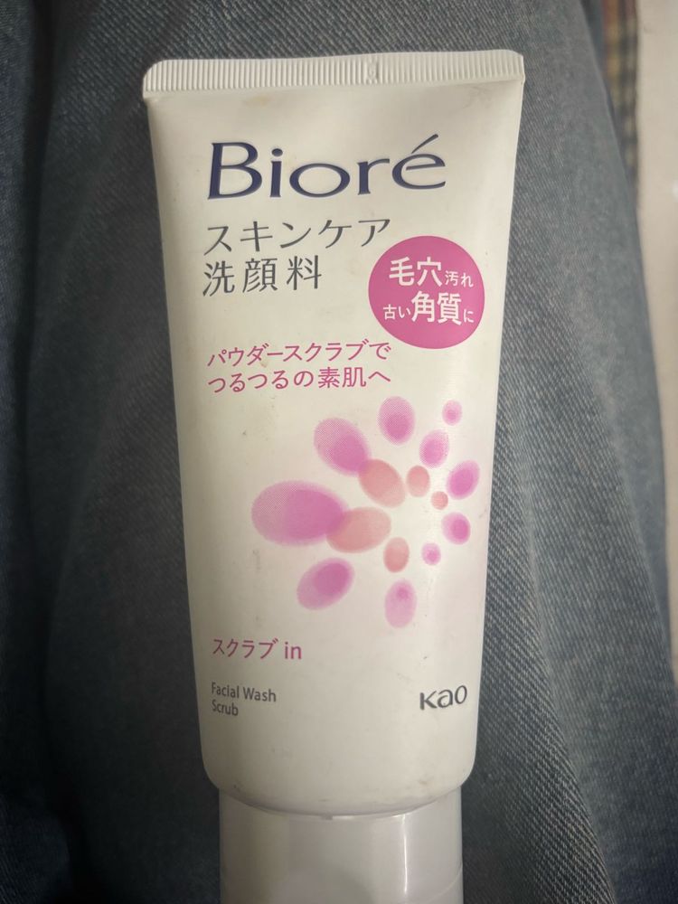 authentic Biore Facial Wash Scrub