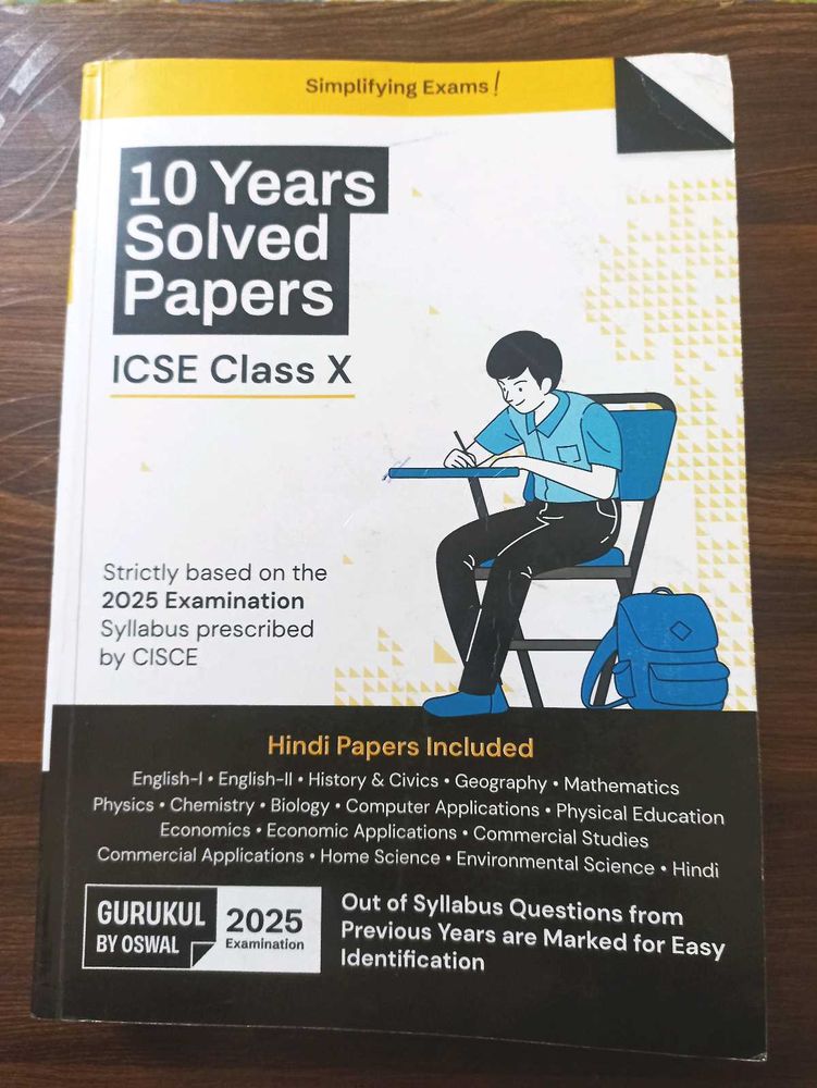 ICSE Class X Solved Papers