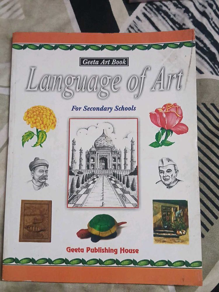 New Language of Art Book