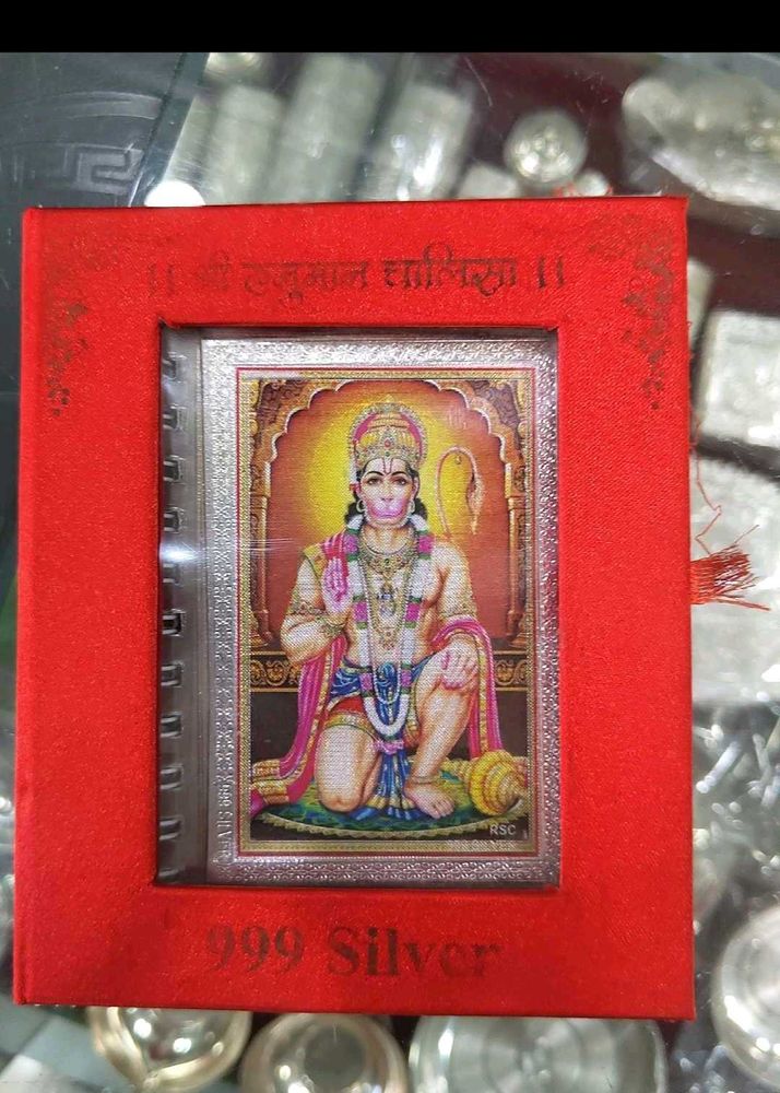 999 Silver Hanuman Chalisa