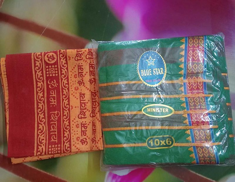 Traditional Men's Dhoti Set jode with namakhyari
