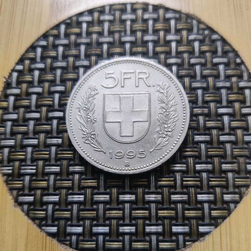 5 Swiss Francs (CHF) Coin