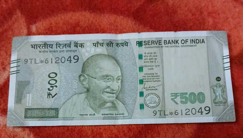 Five Hundred Rs Star Note
