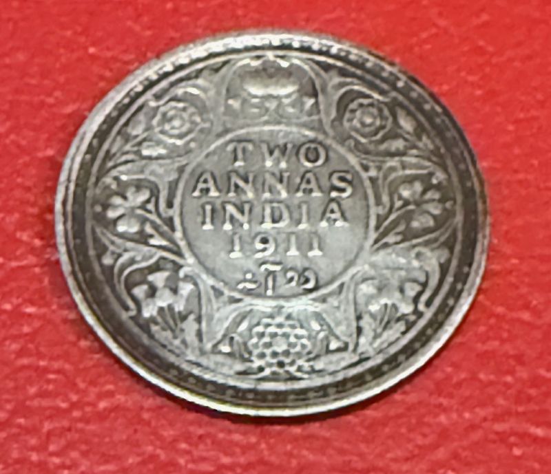2 annas George V 1911 extremely rare date