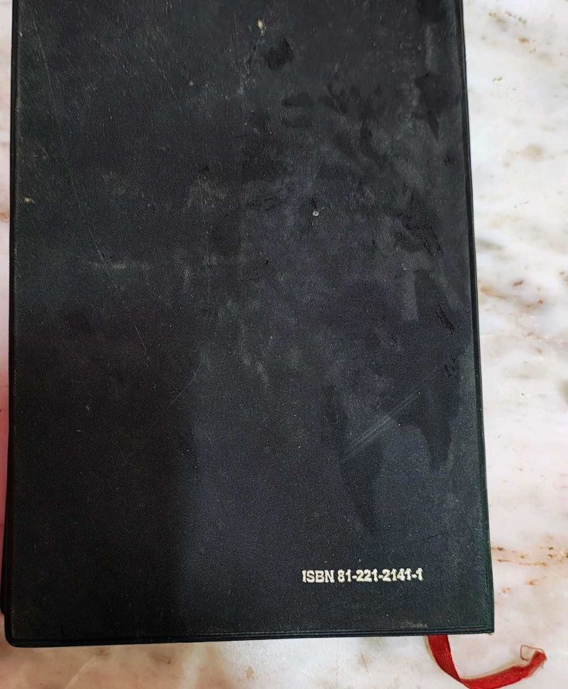 BSI Edition | Good Condition | Original Holy Bible