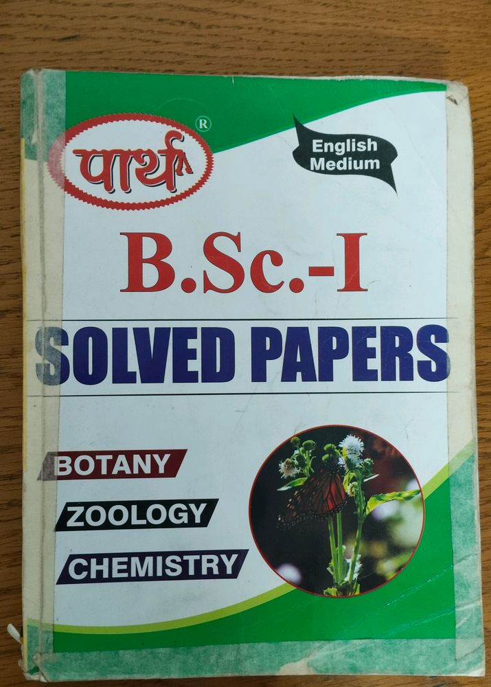 Bsc Part 1