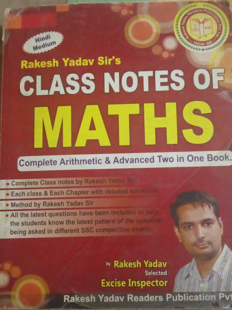 Rakesh Yadav Sir's Maths Notes