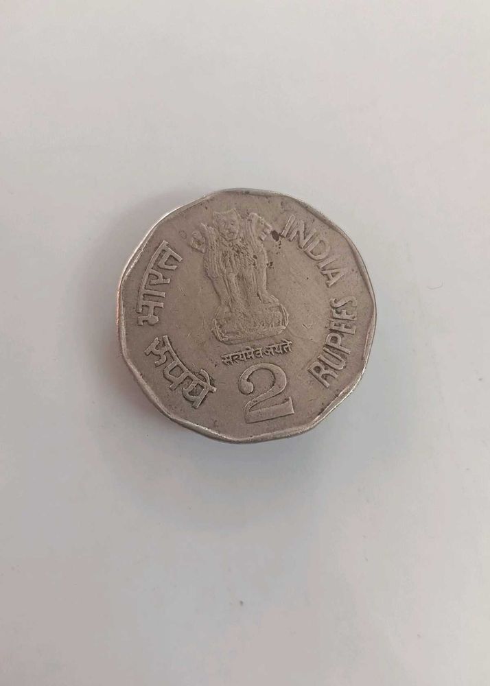 rare 2 rupees coin