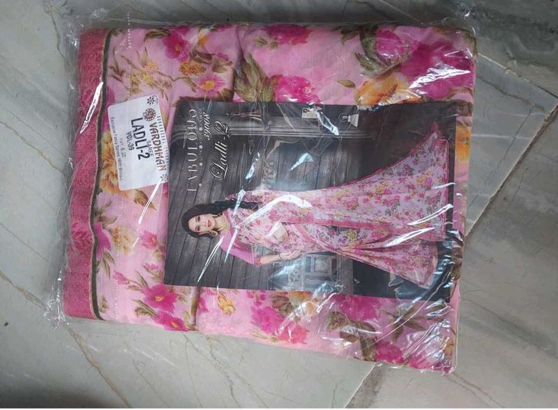 New saree