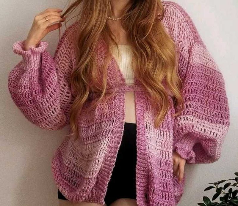 Chunky Oversized Cardigan