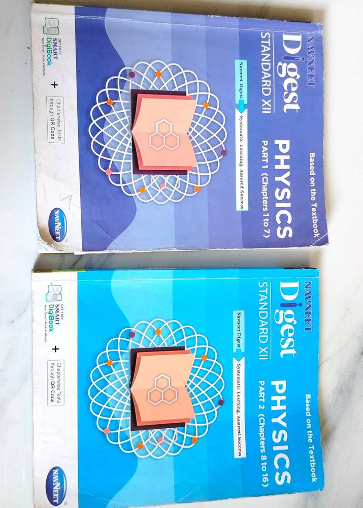 Navneet Physics Digest - Std XII (Parts 1 &amp; 2)