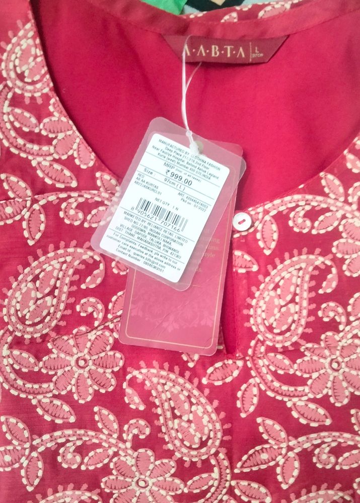 New With Tag
