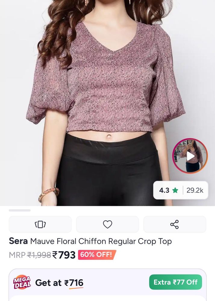 Sera Mauve Floral Chiffon Crop Top
