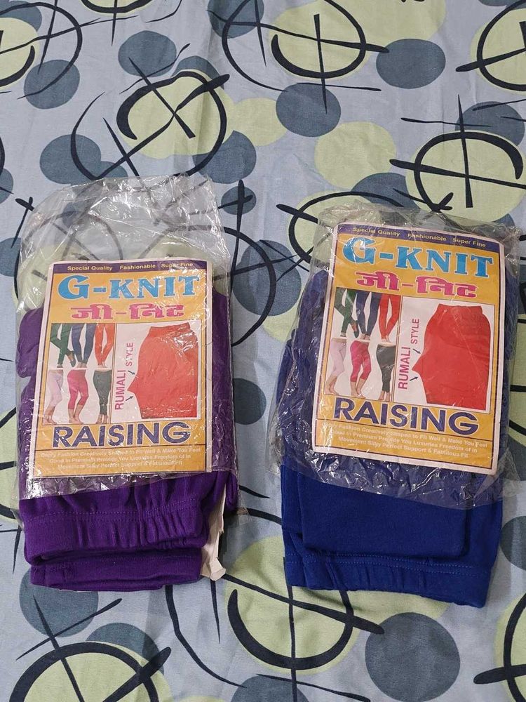 G-Knit Leggings - Pack of 2