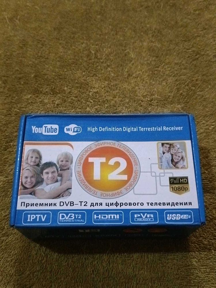 DVB-T2 High Definition Digital Terrestrial Receive