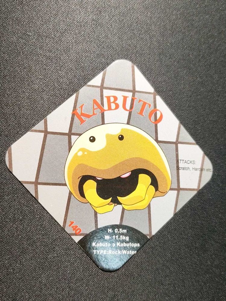 Pokemon Diamond card collectible - KABUTO