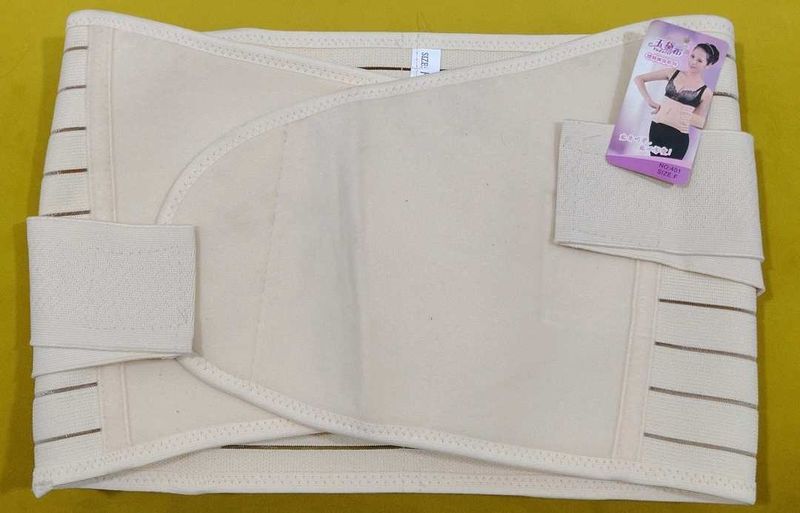 2009 -- Maternity Support Belt