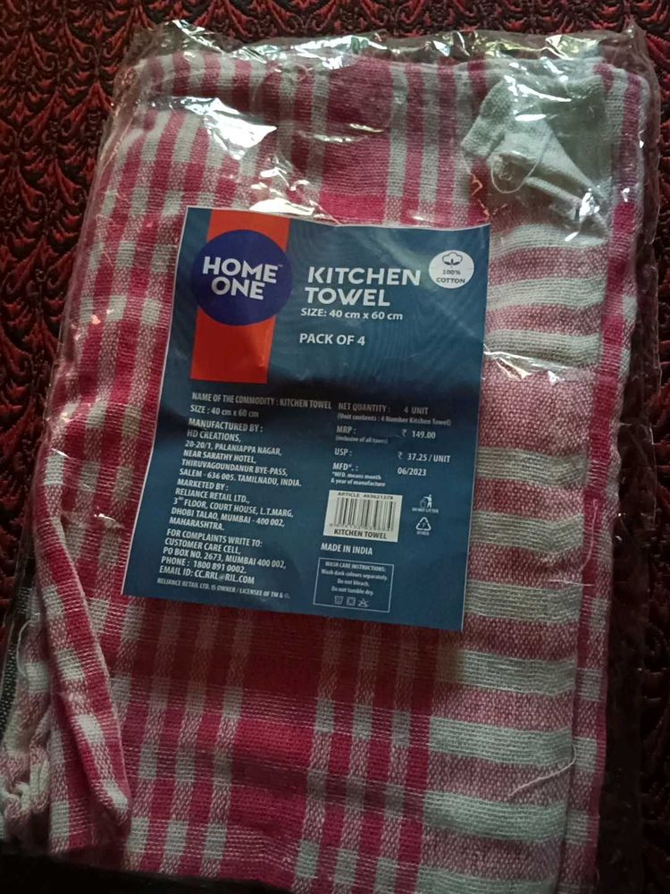 Home One Kitchen Towels - Pack of 4