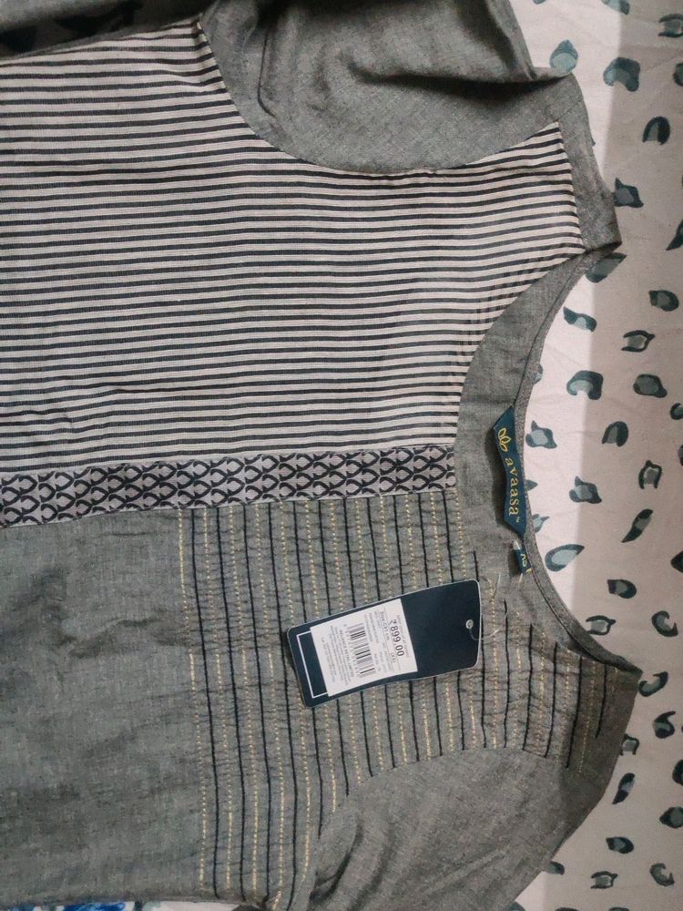 Avaasa Kurti