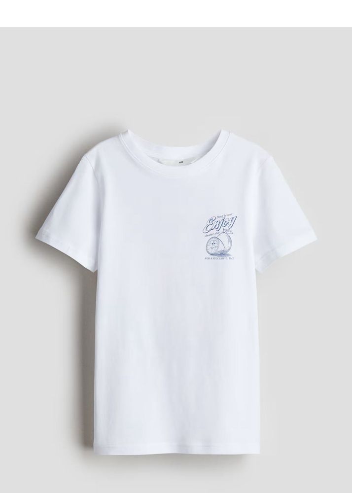 White Graphic Tee