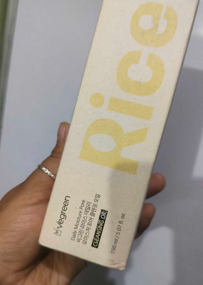 Vegreen Rice Cleansing Oil