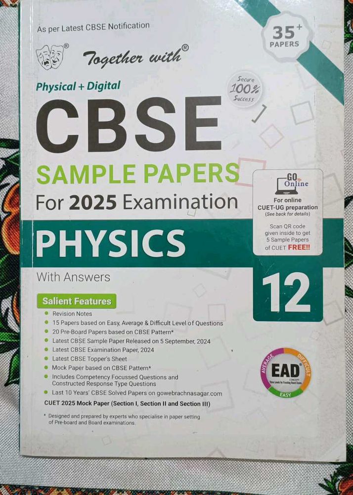 CBSE 2024-25 Physics Sample Papers