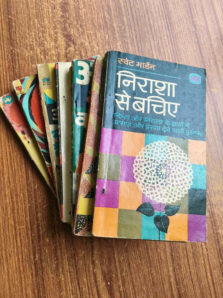 Hindi Books Bundle