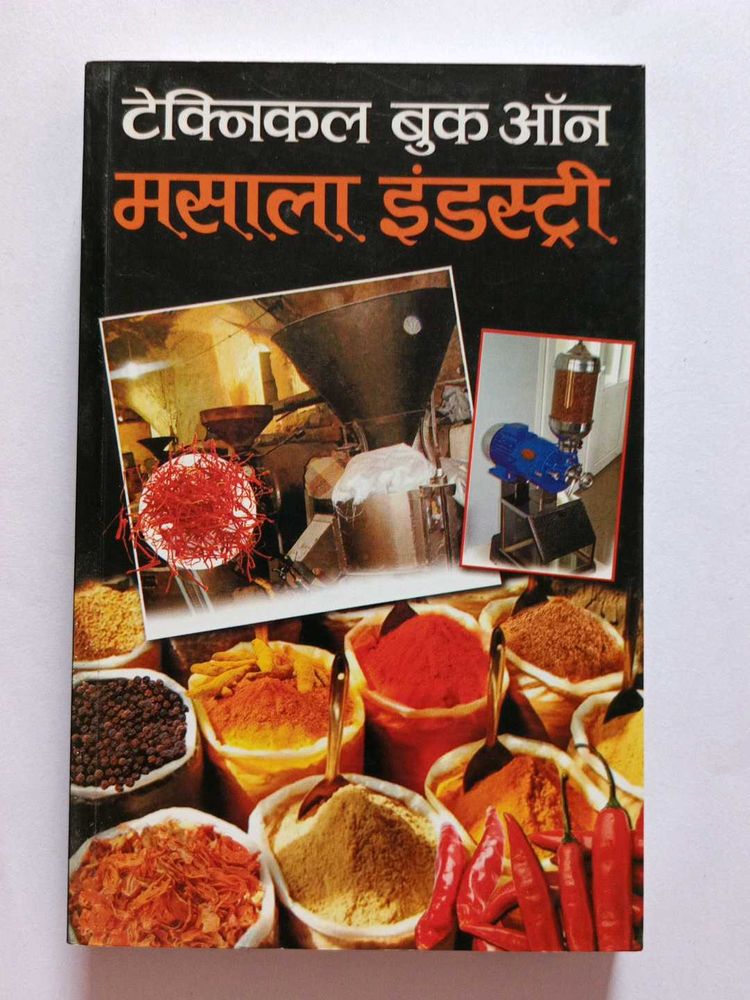Technical Book on Masala Industry