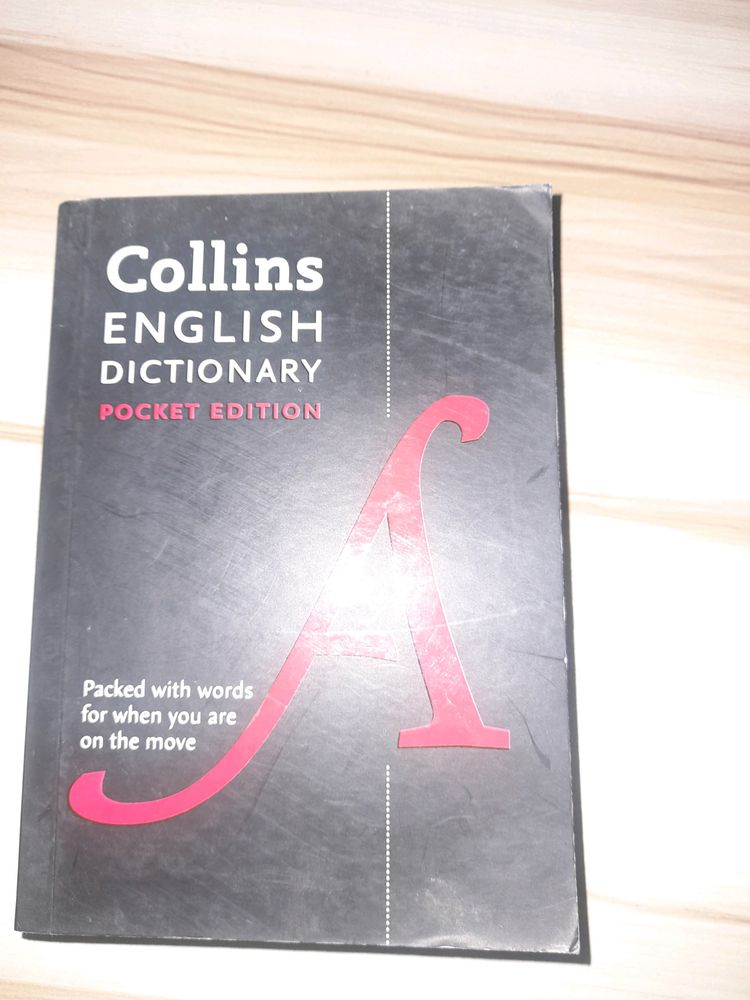Collins  English Dictionary