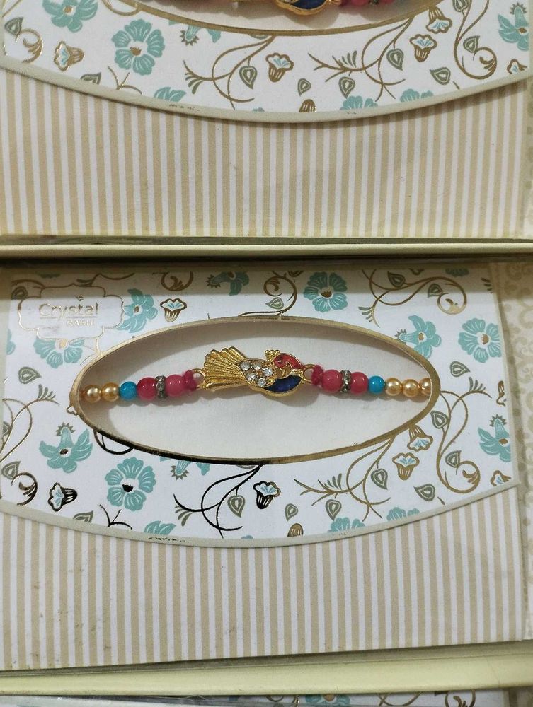 Peacock Feather Rakhi