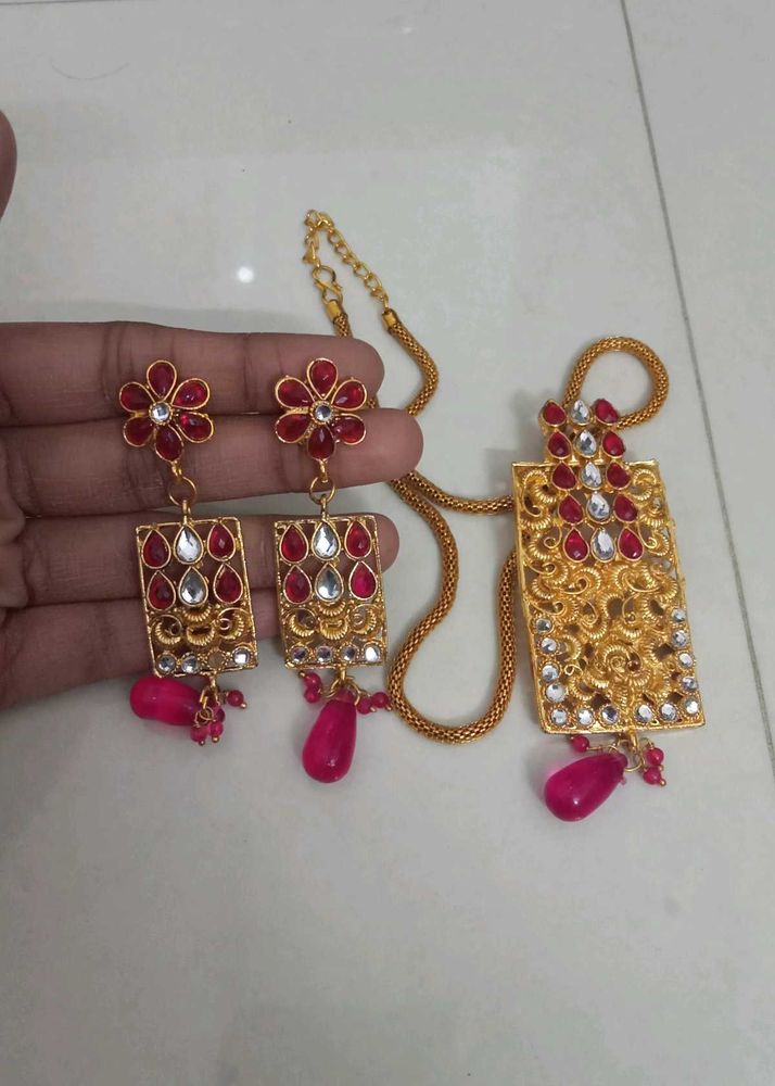 Rectangle Shaped Pendant &amp; Earrings Set