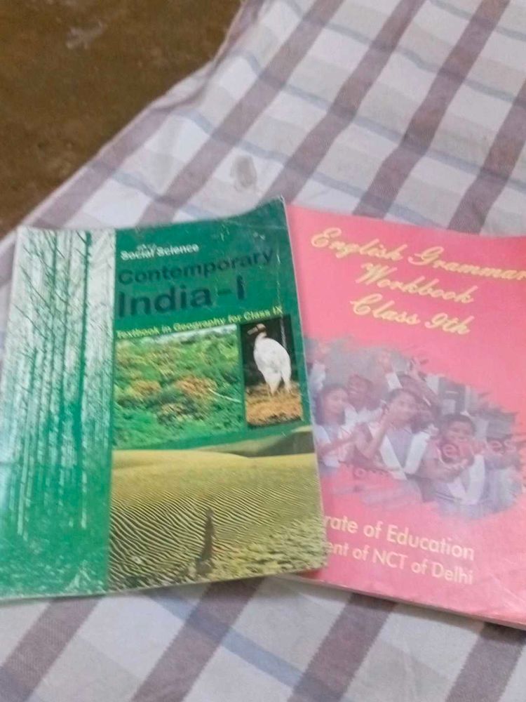 Social Science &amp; English Grammar Books