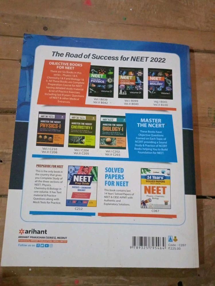 NEET 2022 Exam Preparation Books