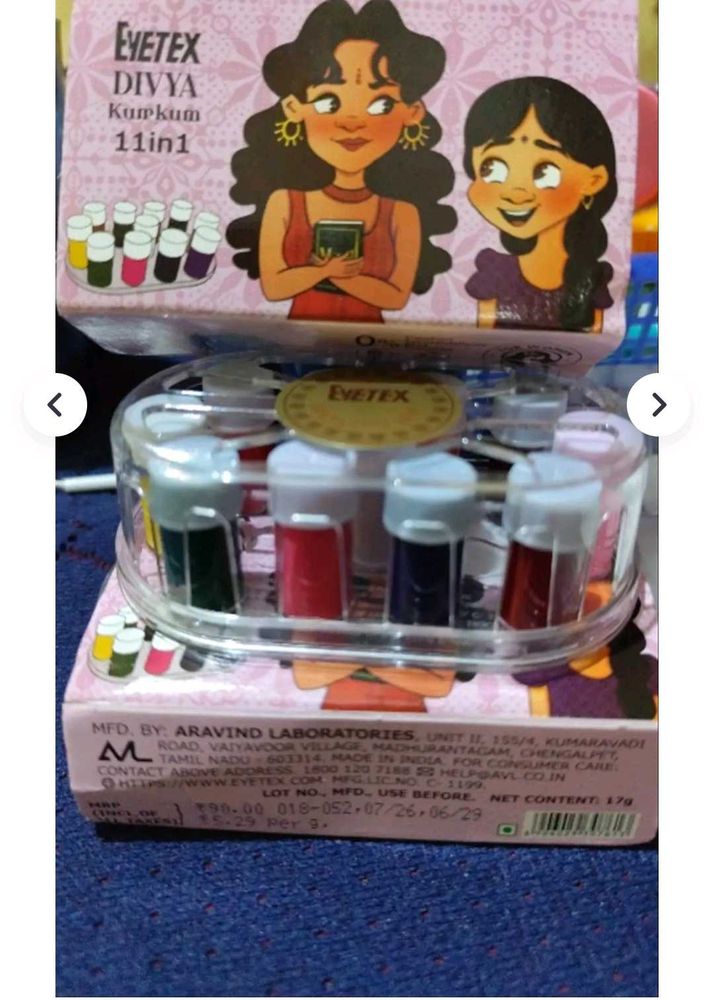 Eyetex Divya Kumkum 11-in-1 bindi