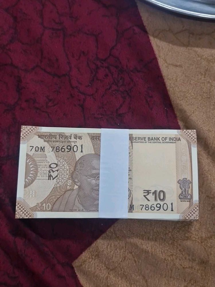 full pkt 786901Bundle of Indian 10 Rupee Notes