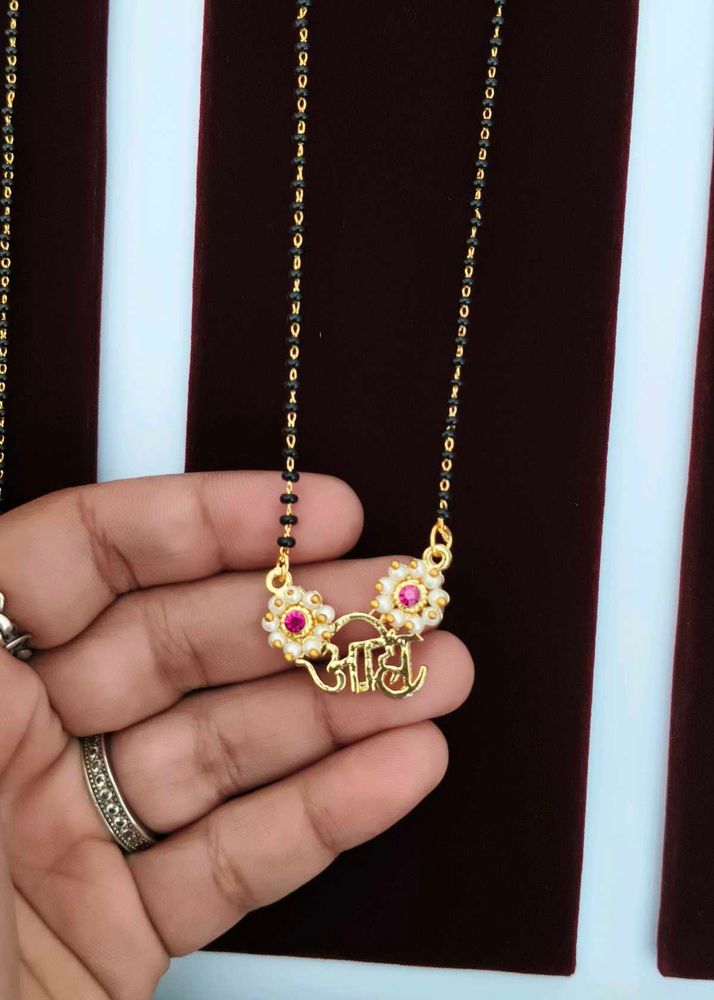 Mangalsutra with Pendant