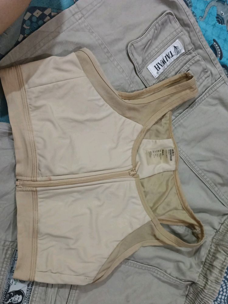Sports Bra. Active Wear.