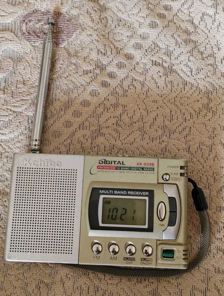 Kchibo KK-939B Digital Radio