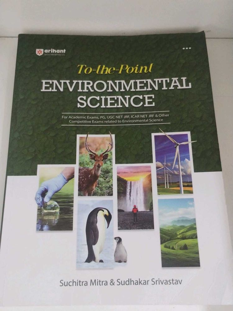 Arihant Competitive Exam book