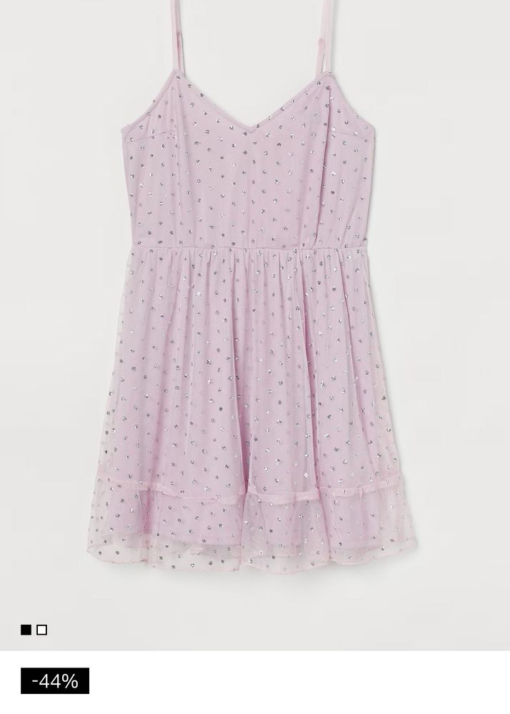 Sparkly Lavender Dress