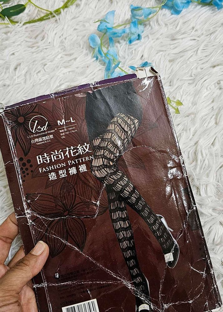 Patterned Fashion Tights